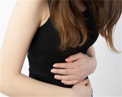 幼稚子宫治疗的最佳年龄是不是在10岁以下？~代生在线咨询