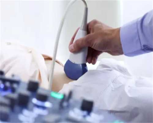 输卵管粘连症状~助孕供卵网